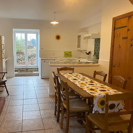 度假居 La Pagerie Maupertuis